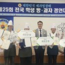 주식회사 동원과학 이미지