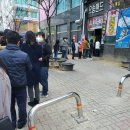 오송온누리약국 이미지