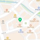 으뜸50안경 평택소사벌로터리점 이미지