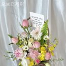 오브제이 - 안산시 상록구 | 오브제이