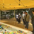 꿈꾸는 종이놀이터 이미지