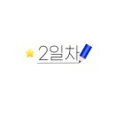 묘곡내동길 네이버블로그