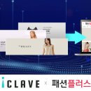 레이브