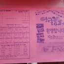 등대교회 이미지