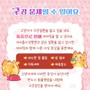 강서 더힐 동물병원 이미지