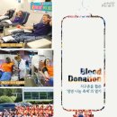 유*운