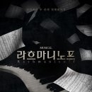 에이치제이컬쳐(주) 네이버블로그