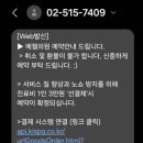 예젤의원 이미지