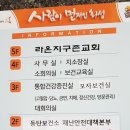 여울약국 네이버블로그