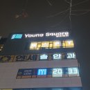 가양역 4번출구 이미지