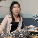 유명식당 - 화천군 사내로 12 | 유명식당