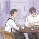현.아지트 Daum카페