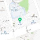 둔촌대로 309번길 이미지