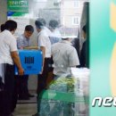 대가축산 이미지