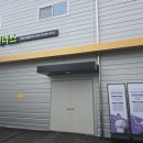 세천로7길 이미지