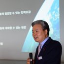 케이디전력 이미지