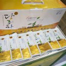 주식회사 차가마을