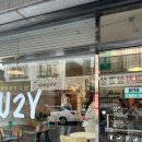 도봉-도봉-서울도봉-2317 이미지