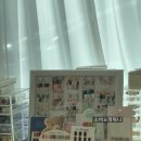 이엘네일 - 천안시 서북구 두정로 213 | 이엘네일