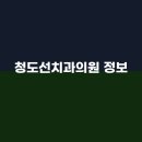 밀양정보기술 이미지