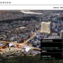 서초빅토리공인중개사사무소 이미지