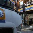 쎄븐일레븐 이미지