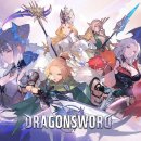 주식회사 웹젠비트 이미지