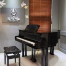 아름동_아름초등학교앞 이미지