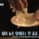 강돼지식당 이미지