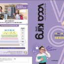 석봉초교 이미지