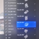 수묵담채화 | 수채화 브러시 프로크리에이트 텀블벅 후원 후기 쎄오 시즌3 수묵담채화 느낌 내기