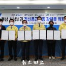 보령엘피스병원 이미지