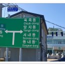 선진민박 이미지