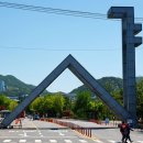 서울대학교호암교수회관 노동조합 이미지