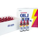 사계절약국 이미지