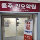 이강양한방병원 이미지