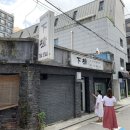 경희동원한의원 이미지