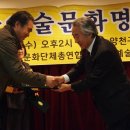 명인초교 이미지