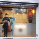 푸라닭인천임학점