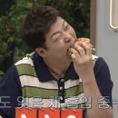 소소베이글