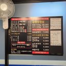 정담은사람들 이미지