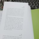 조은커뮤니케이션 이미지