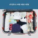 마켓부스터 이미지