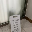 역삼-1217 | [역삼] 나만의 도자기 만들기 원데이클래스 ‘미음세라믹스튜디오’