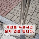 루이까스텔북