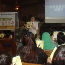 정다운지역아동센터 이미지