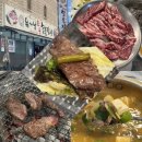 워낭숯불갈비 | 현지인 로컬 맛집 경주 안강 소고기 워낭한우숯불갈비
