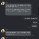 예솔담 펜션 이미지
