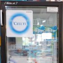 강동메디칼약국 이미지