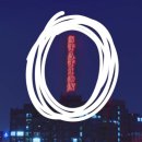 영스테이션